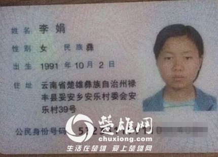 QQ图片20161020142835_副本.jpg