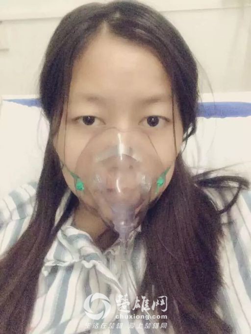 QQ图片20161020142713.jpg
