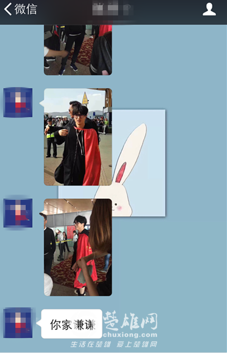 IMG_5667_副本.png