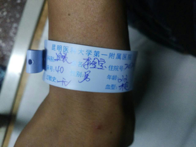QQ图片20161108171300_副本.jpg