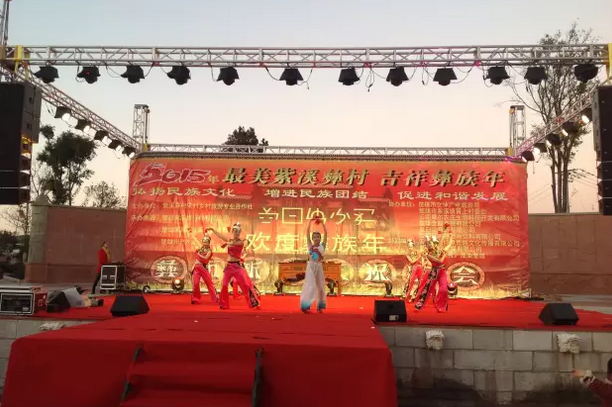 QQ图片20161216150304.png