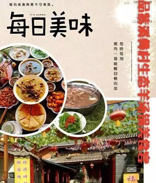 QQ图片20161216150230.png