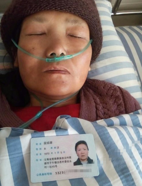 QQ图片20170112160507_副本.jpg