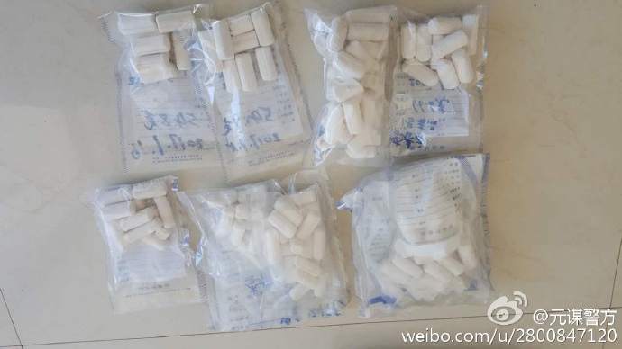 39c2ab6.jpg