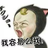 G7YPJVhWj=79iS71ICr28NsYpsiYk1REsR48Sl7k8N6OP1483607512435.jpg
