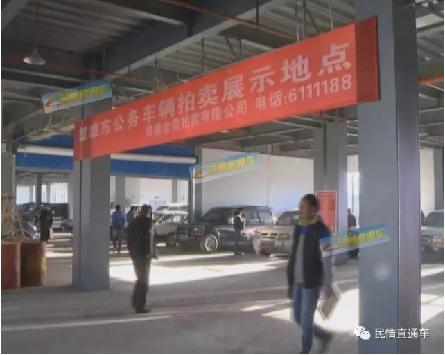 QQ图片20170124085350.png
