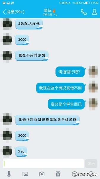 005vez9Ily1fcosrx224rj309e0gojs9.jpg