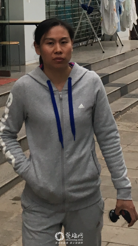 IMG_4894.PNG