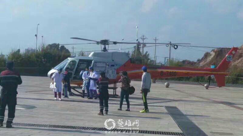 QQ图片20170330085908.jpg