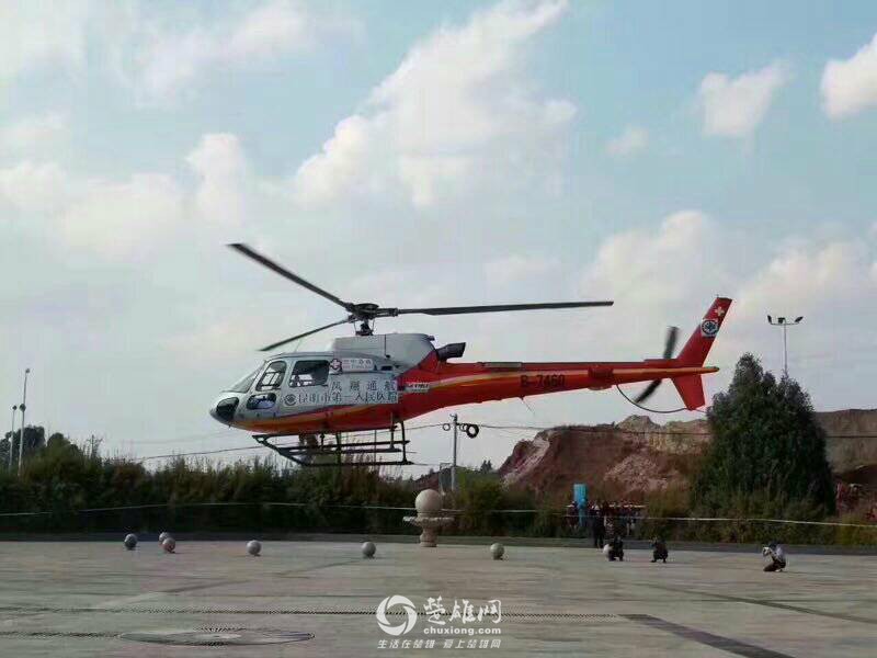 QQ图片20170330085903.jpg