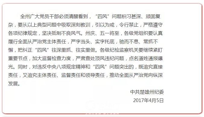 QQ图片20170408143155.png