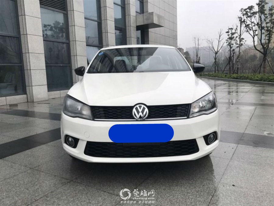 900x675_0_q87_autohomecar__wKgFVVjkXuiAPH6pAAHk6NGEQCQ775.jpg