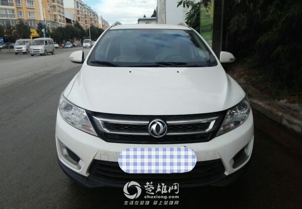 cbf3210299ab6ea6ed056528566708c3.jpg