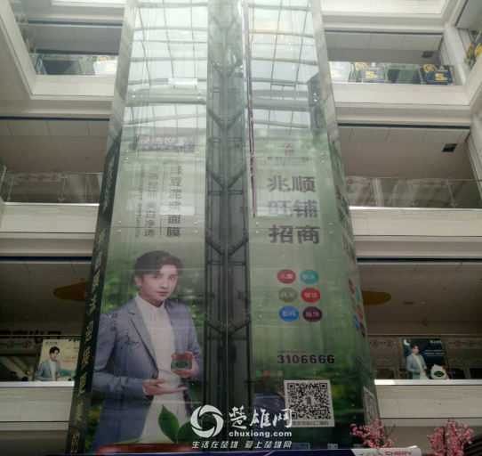 QQ图片20170515110612.png