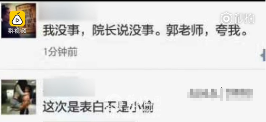 1495161281329121.png