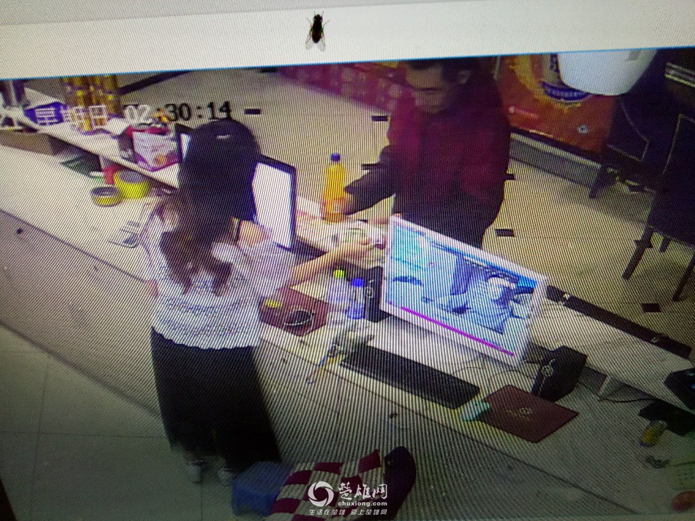 IMG20170521063619.jpg