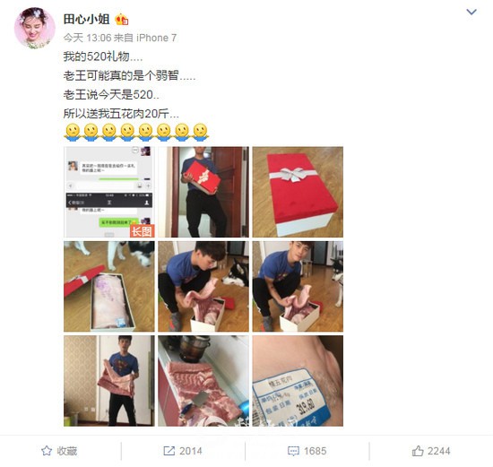 14956124663928.jpg