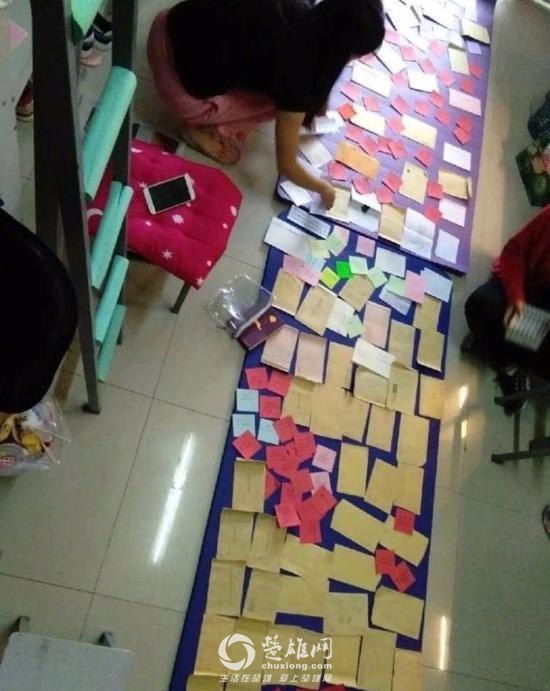 1495608976208925.jpg