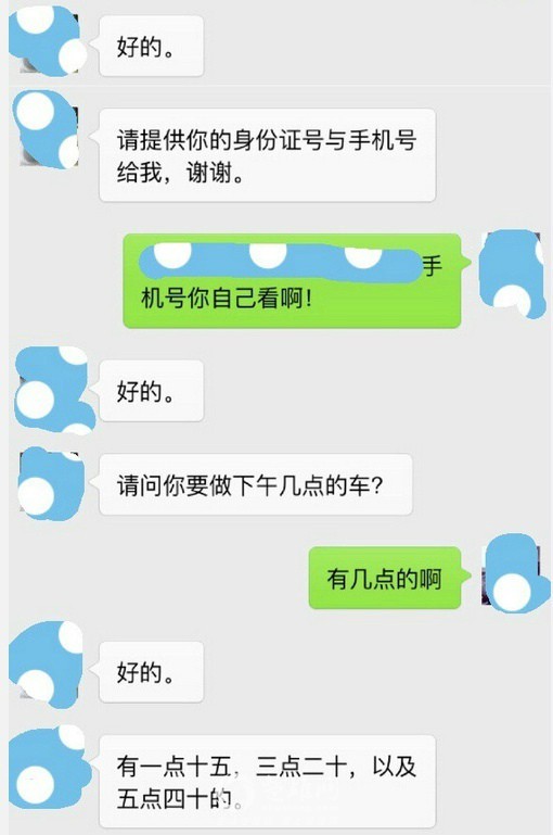 14962866062022.jpg