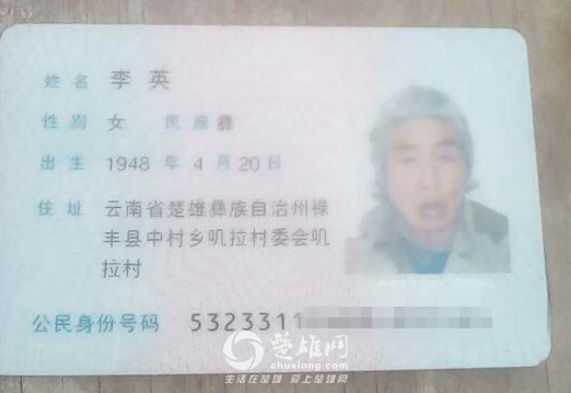 QQ图片20170605143846_副本.jpg