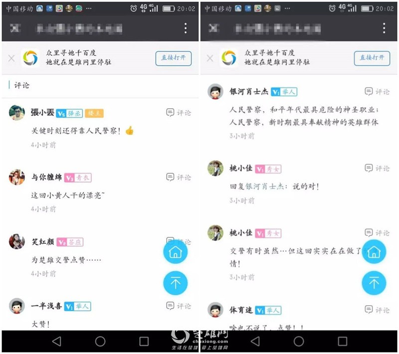 640 (5)_副本_副本.jpg