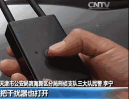 0 (2).gif