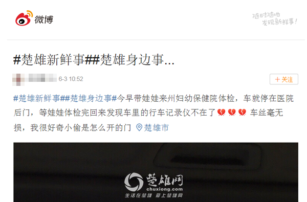 QQ图片20170607104553.png