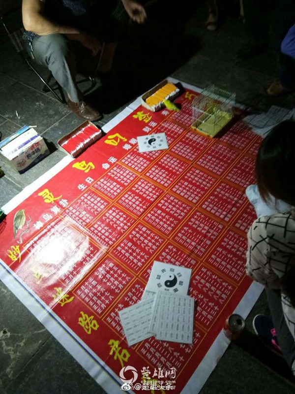微信图片_20170615095457.jpg