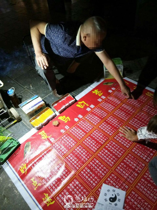微信图片_20170615095510.jpg