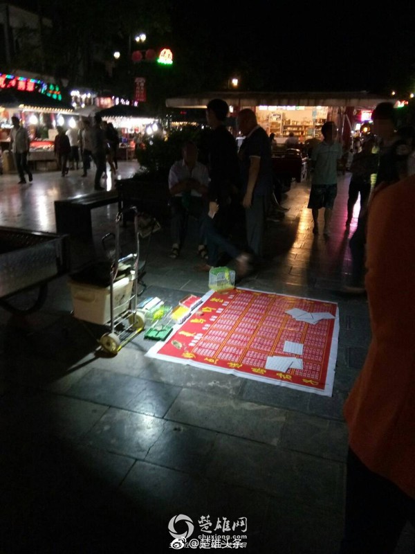 微信图片_20170615095545.jpg