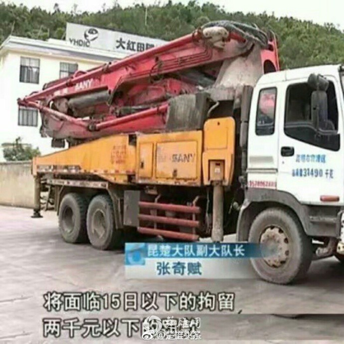 e62dd9e2gy1fgonbg4yduj20qo0qotdb.jpg
