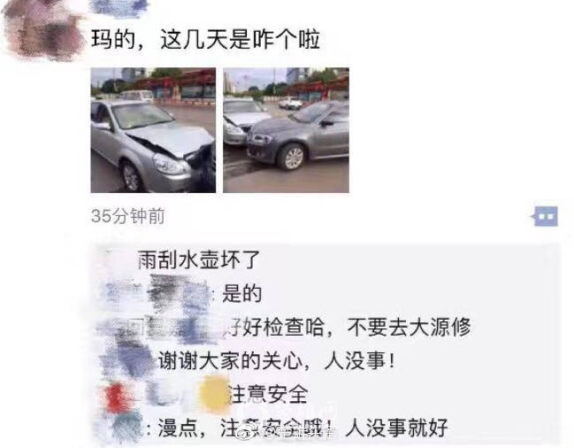 微信图片_20170619163739.jpg