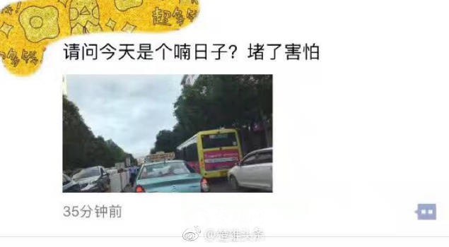 微信图片_20170619163759.jpg