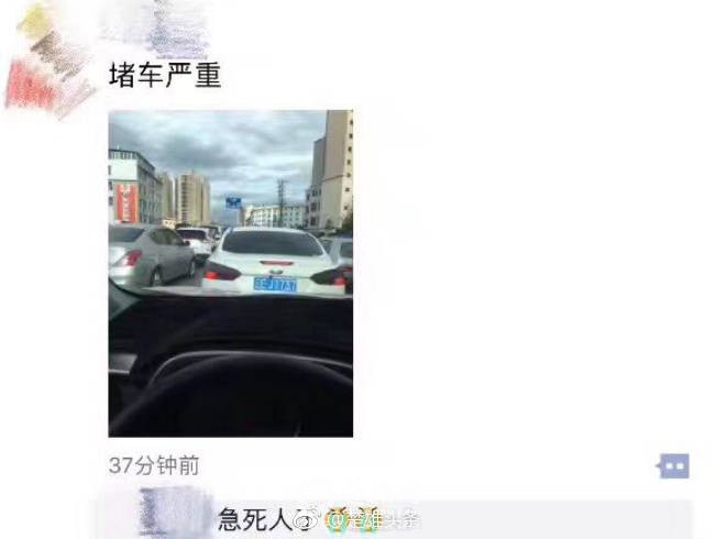 微信图片_20170619163751.jpg