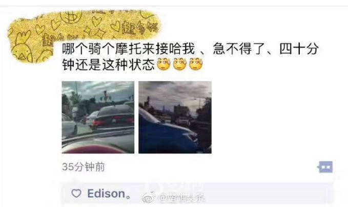 微信图片_20170619163803.jpg