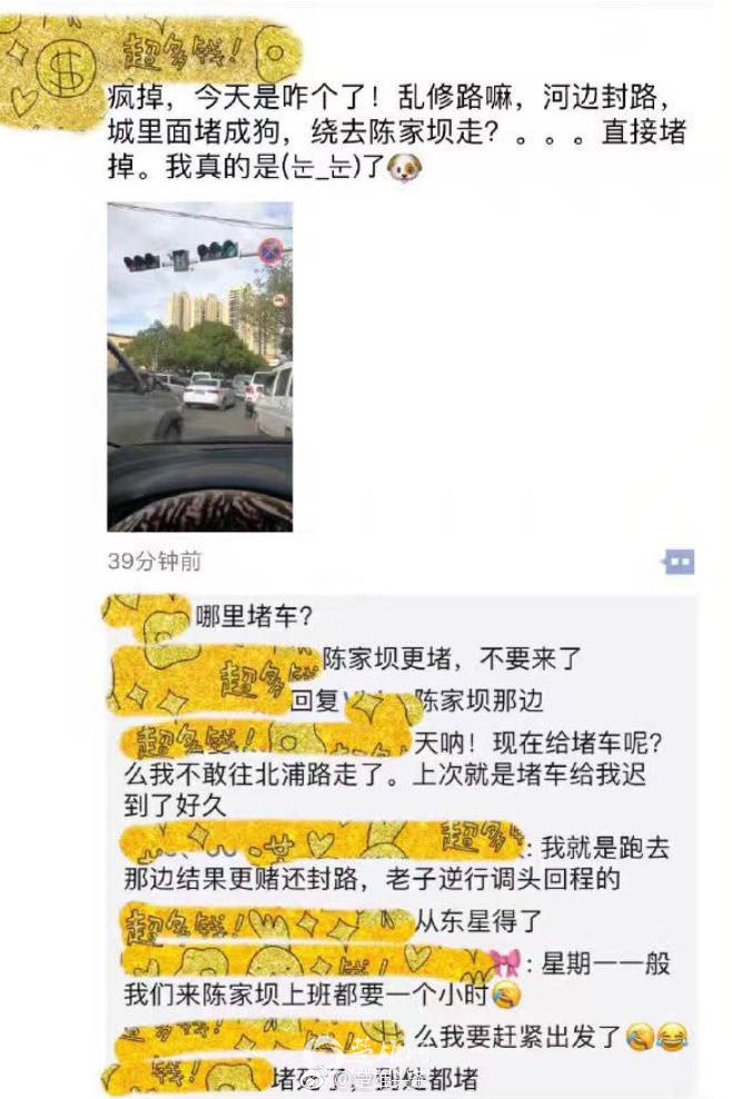 微信图片_20170619163807.jpg