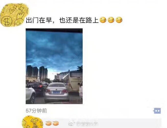 微信图片_20170619163811.jpg