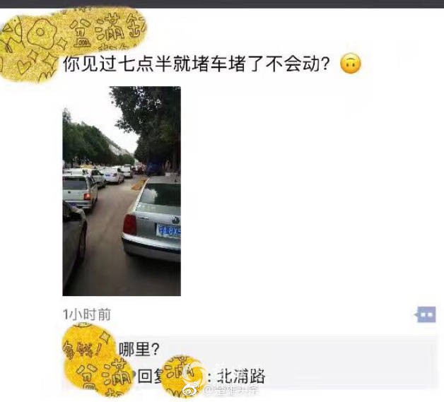 微信图片_20170619163816.jpg