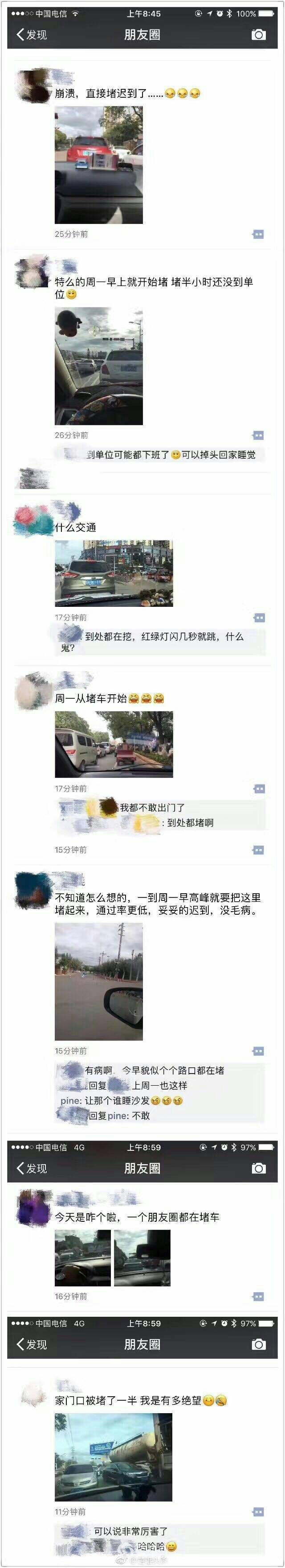 微信图片_20170619163828.jpg