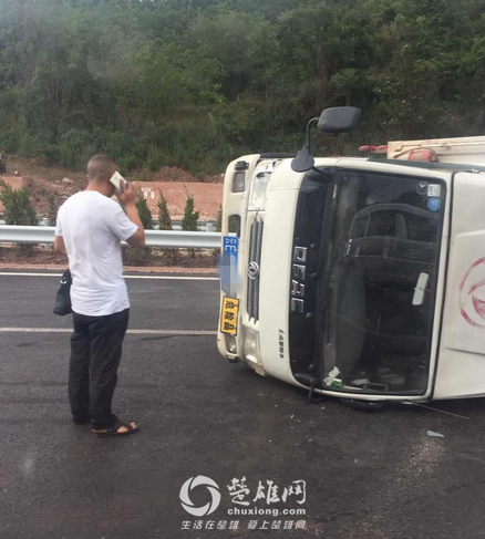QQ截图20170620085528.png
