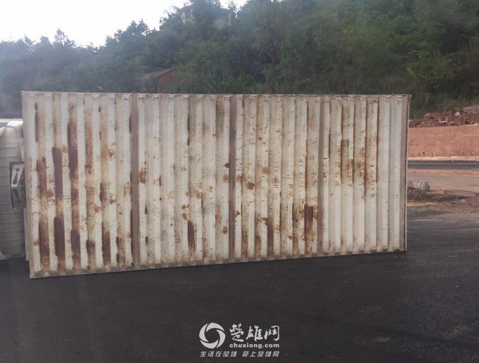 QQ截图20170620085540.png