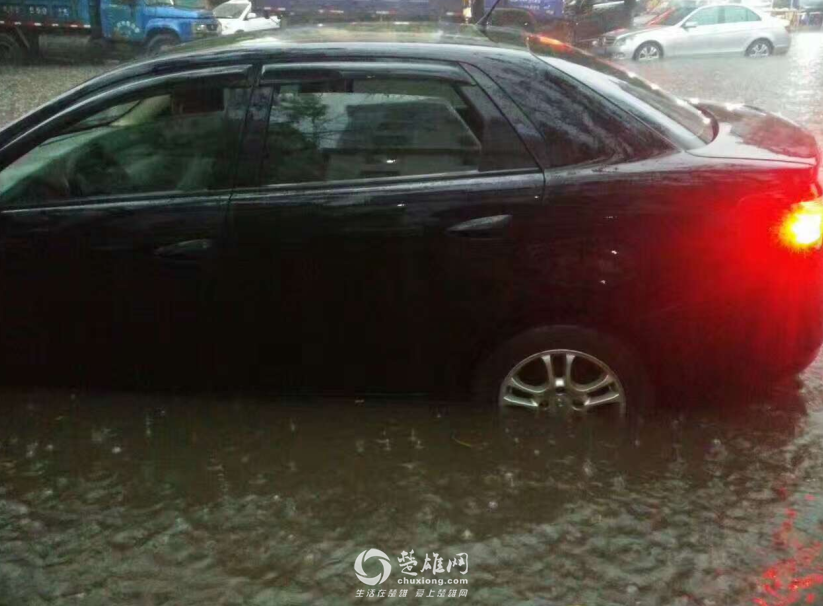 QQ图片20170627081752.png