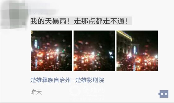 QQ图片20170627085715_副本.jpg