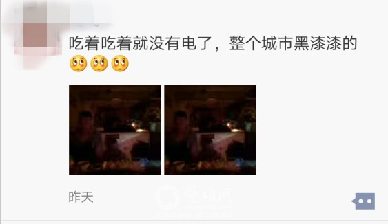 QQ图片20170627085816_副本.jpg