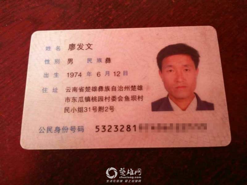 mmexport1498529293317_副本_副本.jpg