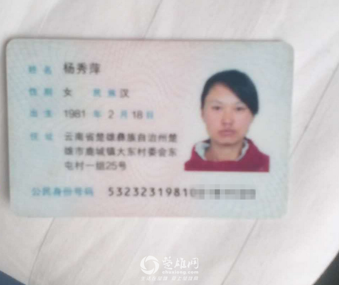 QQ截图20170628171245.png
