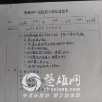 0af32c76a-2d21-4e15-97c8-1107078311b114999296875928650840007e32c33ca2d57eaf5b545.jpg