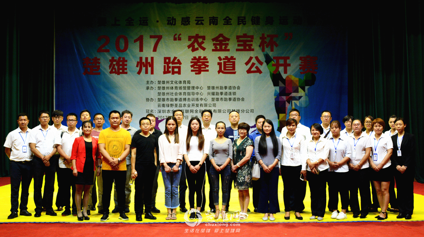 QQ图片20170811144007.png