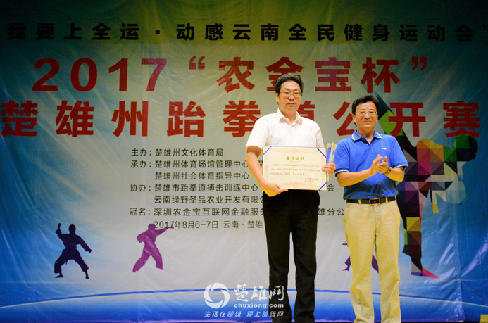QQ图片20170811143806.png