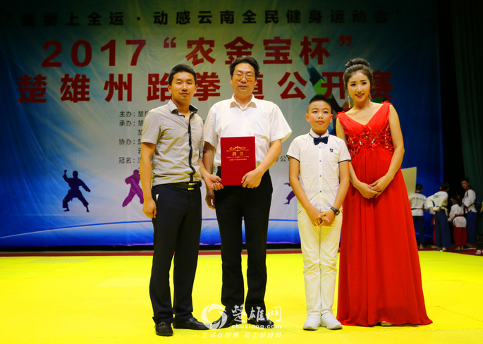 QQ图片20170811143745.png